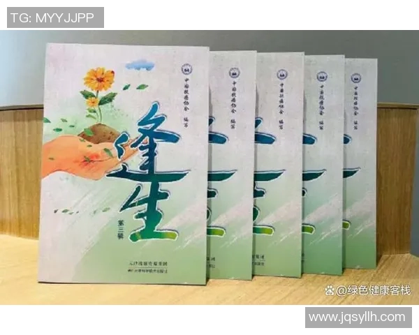 崔永熙：从青年才俊到行业领袖的成长之路与心路历程