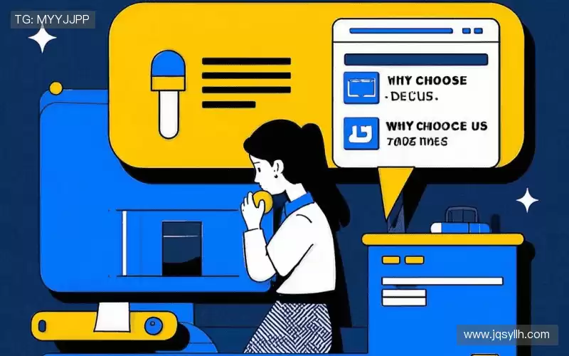 我们的品牌价值